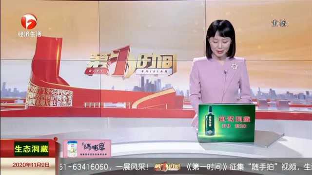 新闻背后的故事:洪水无情人有情——英雄的榜样