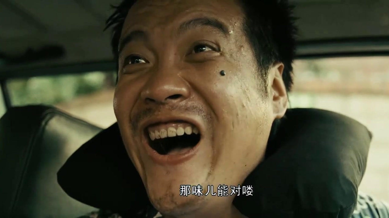 疯狂的赛车脑子让门挤了吧那味儿能对喽宁浩真是个鬼才