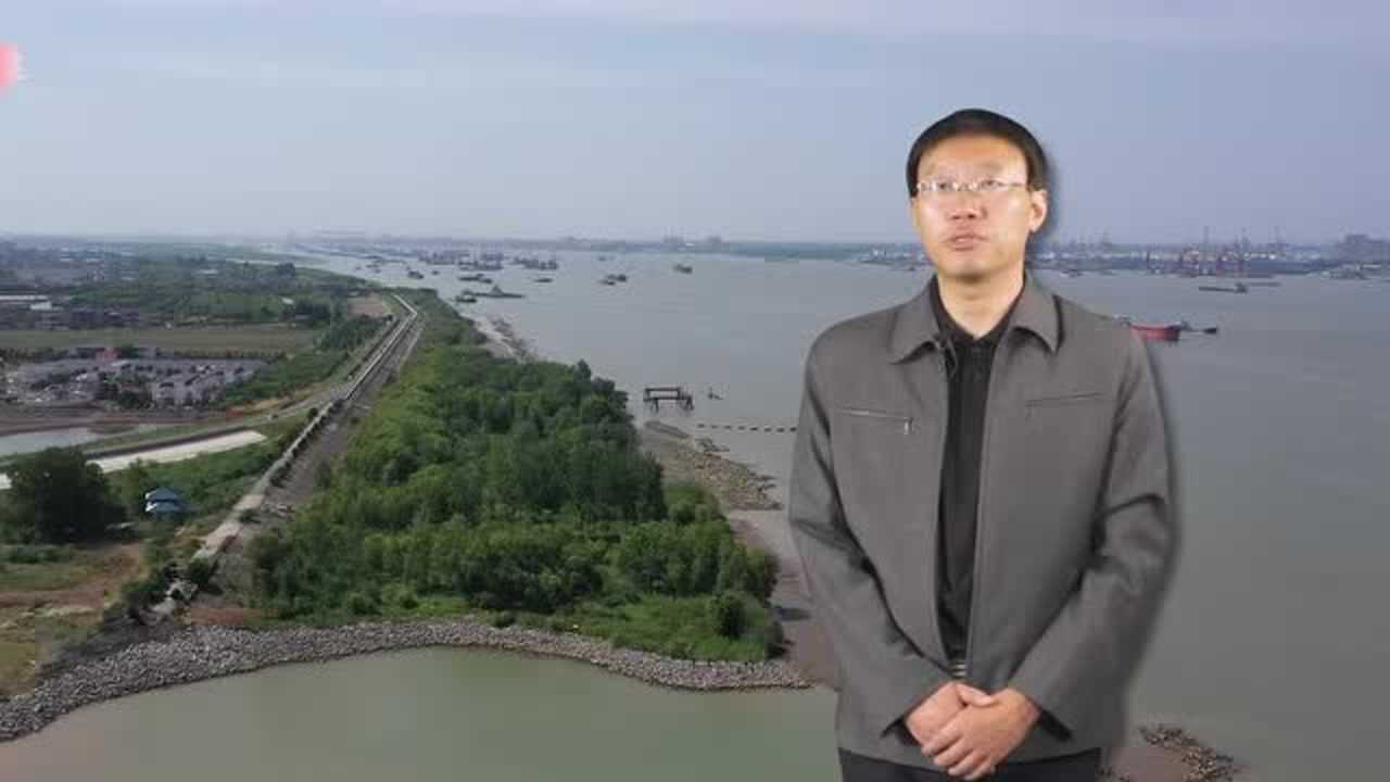 走读|你知道扬子江名字由来吗?_腾讯视频