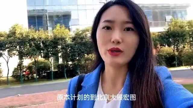 留学生回国后,20万年薪变成年薪2万?如果是你,你会反悔吗?