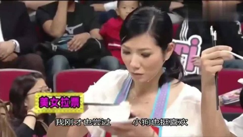 美女厨房：车婉婉令评委都吃出幻觉？厨师长直接差评！