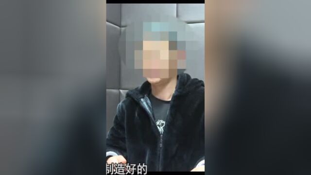 11114为打猎男子网购零件 自制“枪械”被抓