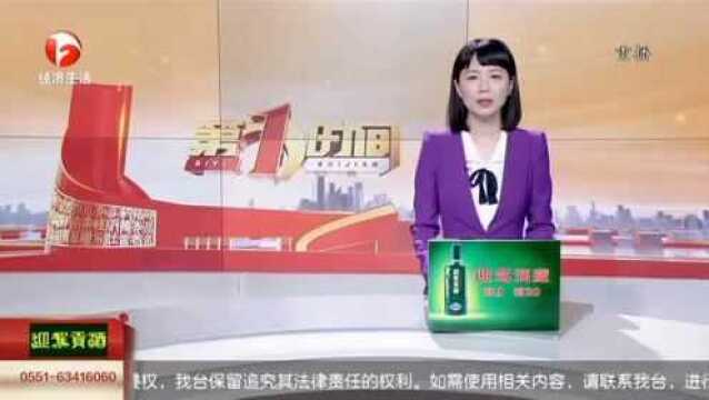 “货到付款”骗局不少见