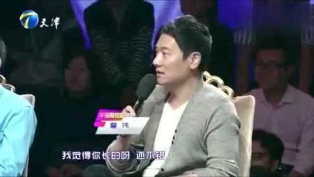 百年难遇的无耻渣女,嘉宾大骂:何等的无耻,竟不羞愧!