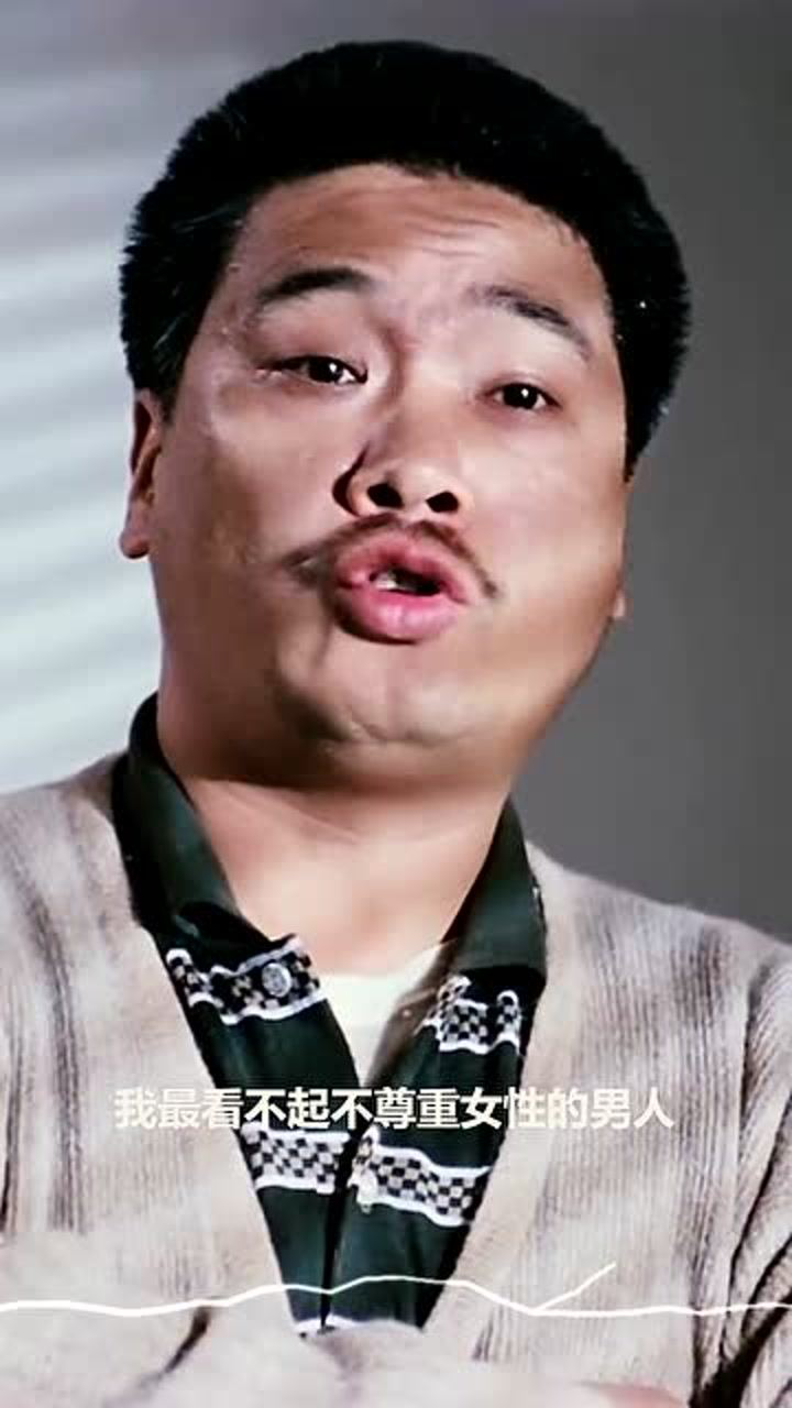 吴孟达重案组之虎曹达华,软饭硬吃鼻祖!_腾讯视频