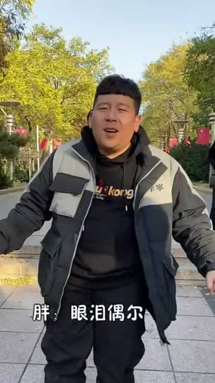 蓝天晨大石桥联盟我对你又何止是执迷不悟啊