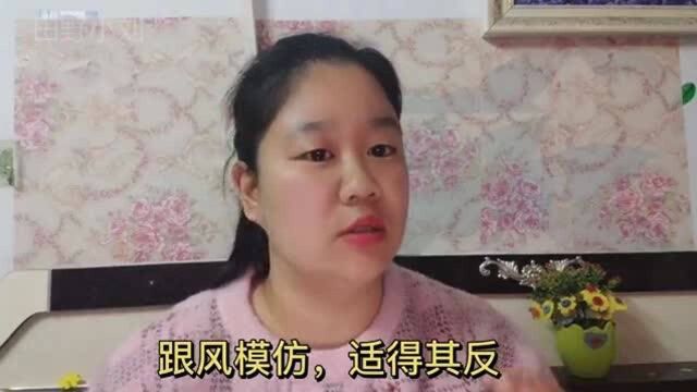 退休老人也分等级?许多人都在第3级,瞧瞧你是第几级呢?