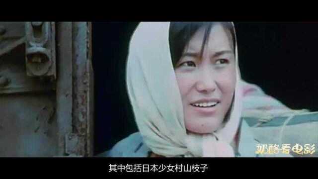 真实记录慰安妇惨状的电影,内容太黑暗,看完控制不住情绪