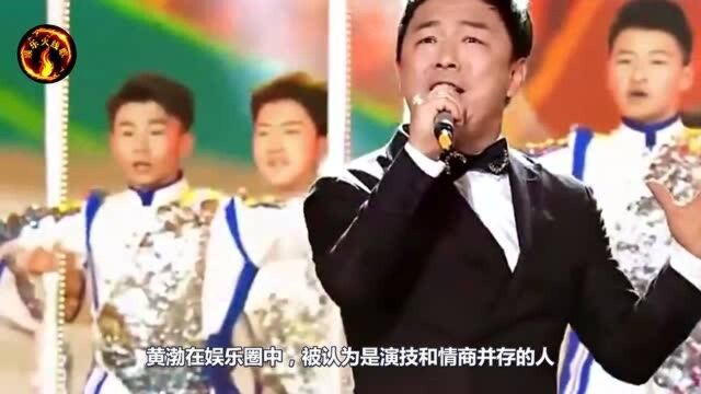 黄渤经典歌曲串烧秒杀原唱,影帝唱功真的一绝!不愧是歌手出身