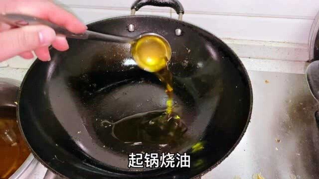 家常菜素炒梅豆角,不放肉炒出来也很好吃,清脆可口又好做