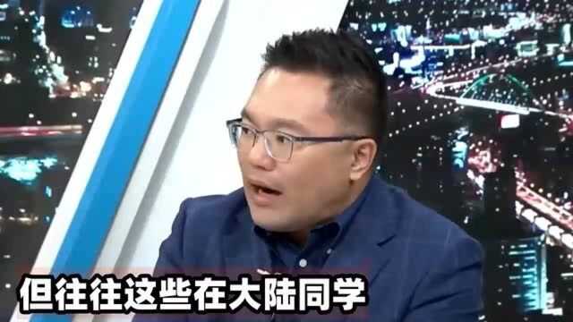 大陆在非洲深度开发,大陆人比非洲人还多,大陆生当做台湾资产,而不是负债