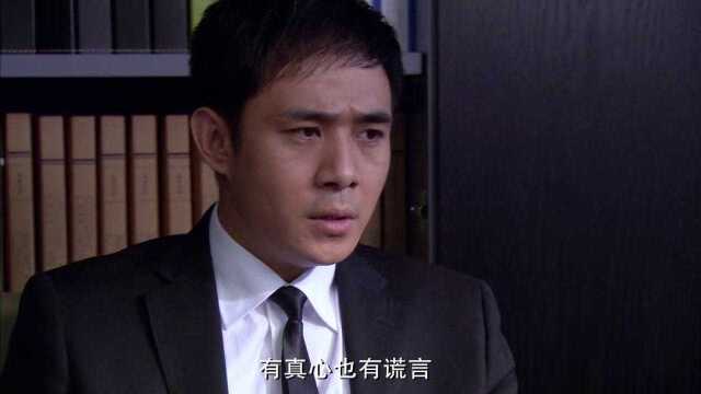 幸福满屋:贾成要裁员,公司员工都很紧张,先送礼攀关系再说