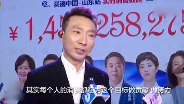 看看康辉怎么夸山东人?能够得到央视名嘴的肯定,山东人真是不一般!