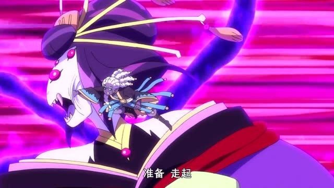 妖怪手表不动明王小子竟然比不动明王还厉害一拳打倒了络新妇