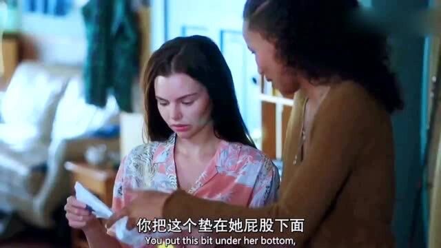 美人鱼妈妈学习人类养孩子,每一位母亲都是伟大的