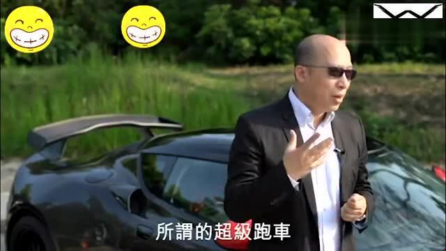 香港人的生活:车行老板说什么是超级跑车,香港一街都是跑车,但却不是超跑!