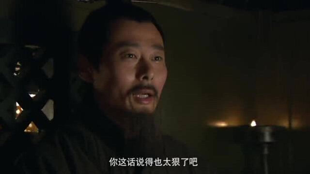 新三国:曹操十二房妻妾,其中十个都是别人的妻子,曹老板厉害了