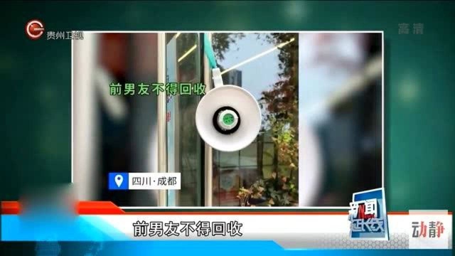 四川成都大爷“魔性”喊话走红网络,真是太有才了