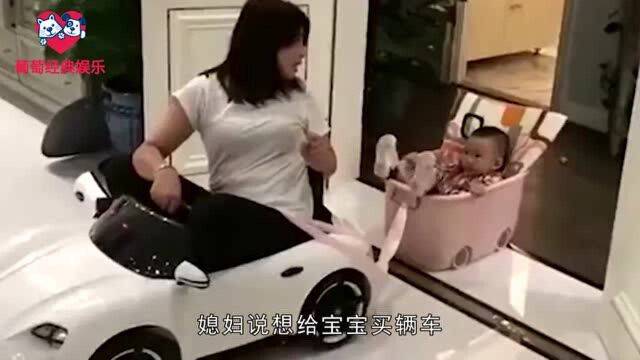 快递员:这是谁的快递?