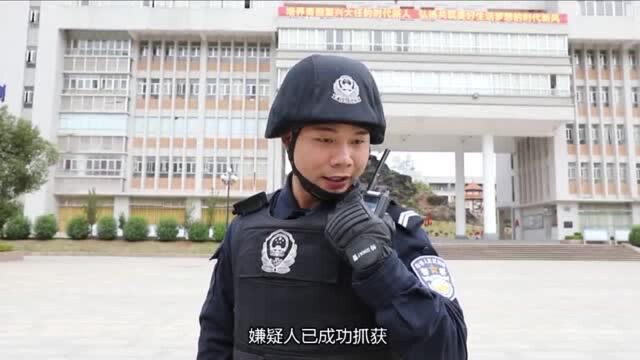 防暴演练警钟长鸣,共筑平安校园防线