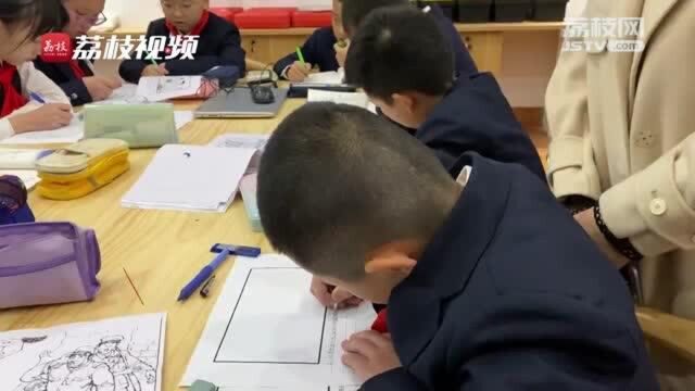 满满的回忆!衢州一小学全班集体创作抗日游击队连环画