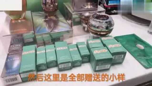 海蓝之谜护肤品中的爱马仕,最高端最新款面霜上市,除了贵没毛病