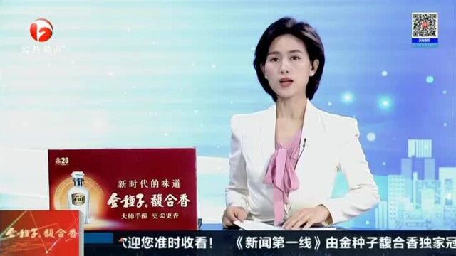 淮南警方发布重大刑事案件协查通告