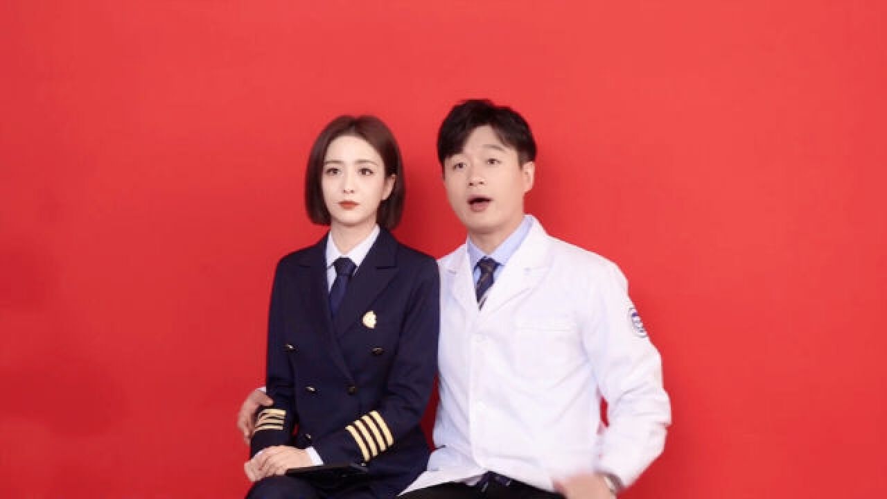 爱的厘米花絮:佟丽娅拍结婚照,佟大为嫌隔太远,一把搂入怀!