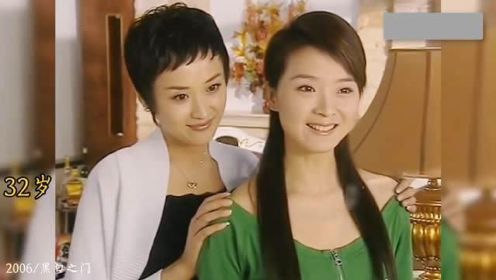 王艳18岁到46岁的容颜变化，从画中走出来的仙女，说的就是她