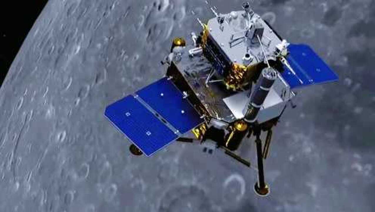 嫦娥五号月球取样图片