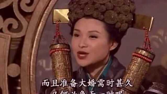 齐天大圣孙悟空:师徒四人在女儿国被封妃?八戒被派犒赏三军!