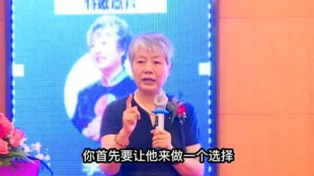 家庭教育:每一个人都需要获得尊重,那么孩子要的尊重是什么呢