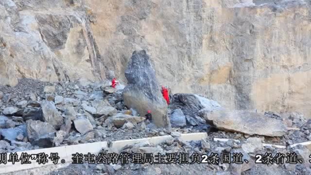 奎屯公路管理局荣获全国文明单位称号