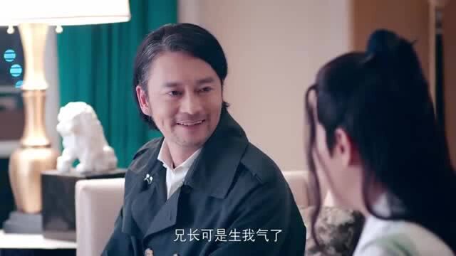 兄台请留步:汪爸和楚逸的尬聊时光