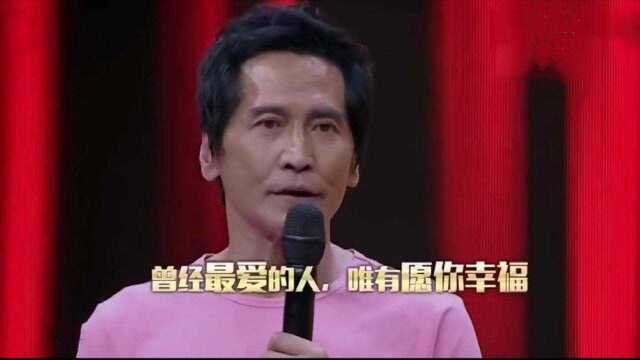 齐秦王祖贤恋情回顾,齐秦自曝长达15年的爱情分手原因,令人心疼