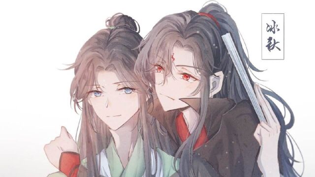 穿书自救指南:多谢师尊!弟子谨记师尊教诲,这是师尊专门给我一人的心法!