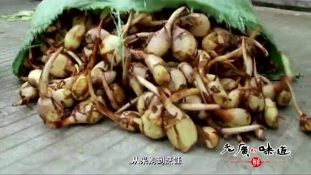 老广的味道:客家盆菜,客家人传统的“发财大盘菜”,是逢年过节必备的菜肴