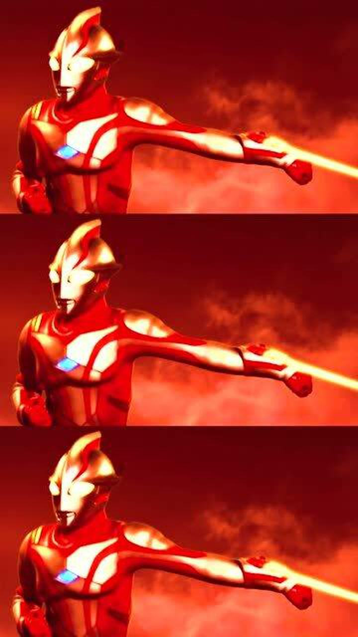 这才是奥特战士应该有的光剑麦克斯着实让我眼前一亮终究还是老麦最牛