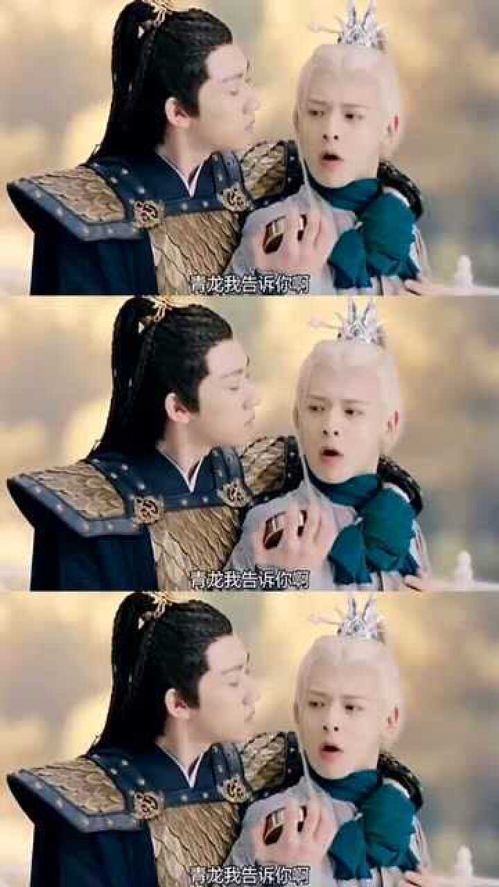 腾蛇与青龙是什么关系啊?为什么藤蛇可以在青龙面前这么放肆?