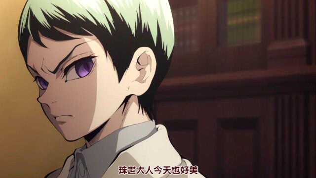 鬼灭之刃:小奶狗愈史郎!