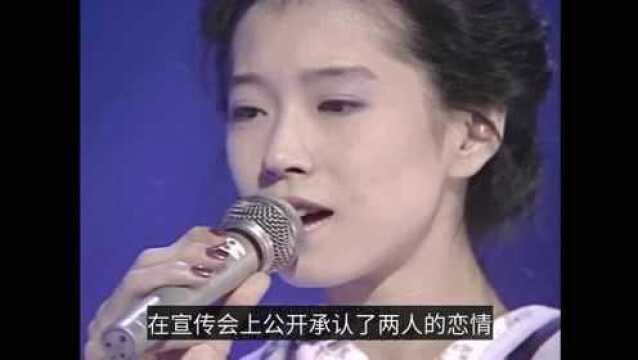 “天后收割机”的不伦艳史