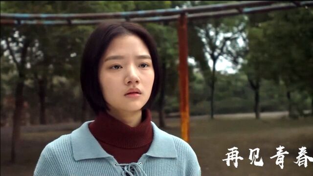 汪峰经典歌曲《再见青春》,任素汐催泪的演唱,听完潸然泪下!