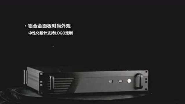 标准2U上架式IPCT2000助力工业4.0