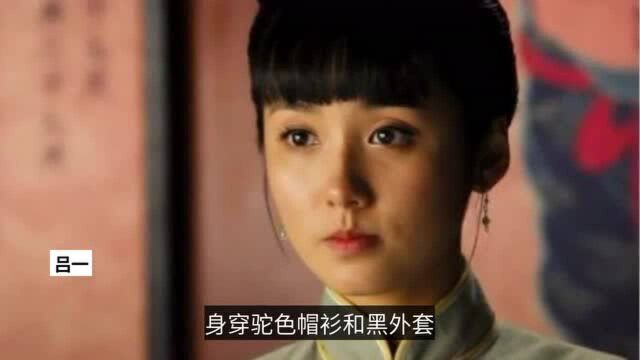 吕一为丈夫钱泳辰庆生,化身人形挂件献吻,力证感情依旧