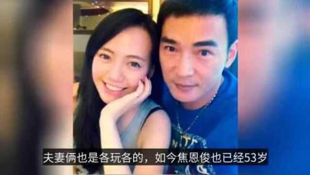 焦恩俊妻子林千钰晒与男子亲密照,深情对视捧脸杀,婚姻状况成谜