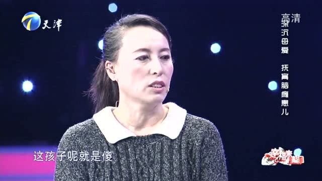 30岁帅小伙身患脑瘫,痴迷音乐无法自拔,如今竟已成为“键盘手”