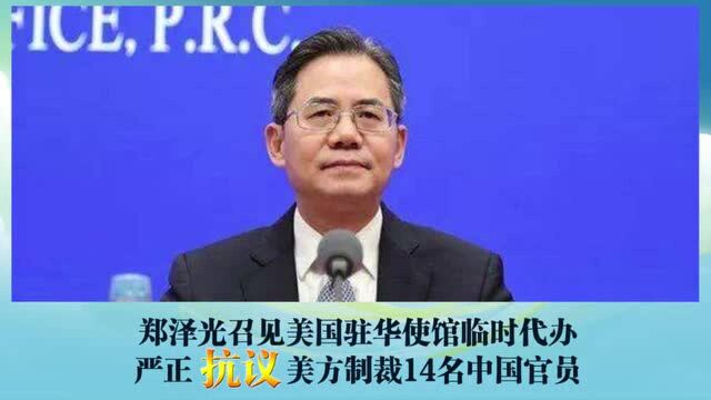 晨读丨中共中央批准 彭金辉同志任中共重庆市委委员、常委;成都男子转发确诊女孩信息被处罚