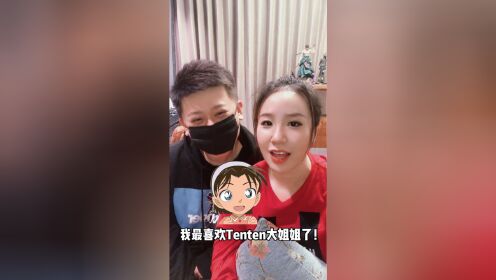 名侦探柯南 普通话版 声物课露脸回答网友搞笑提问