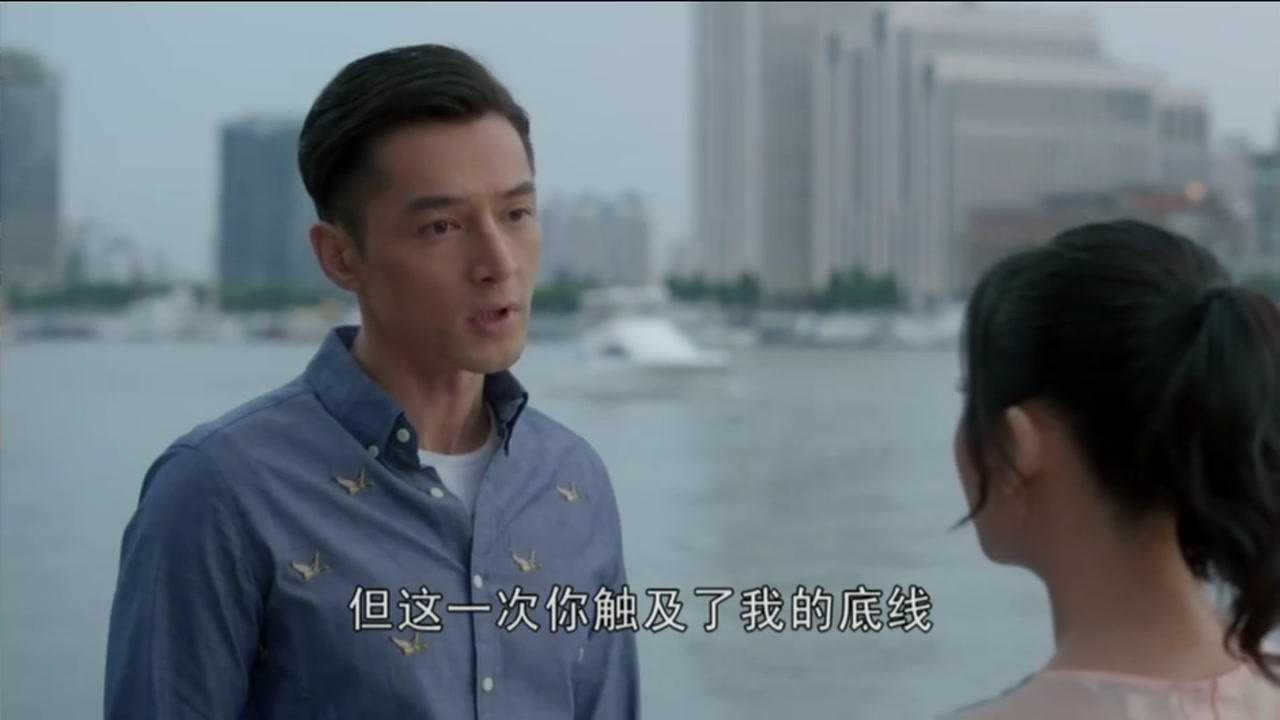 大好时光：女友求复合，不料袁浩彻底要分手，这一次你触及了底线