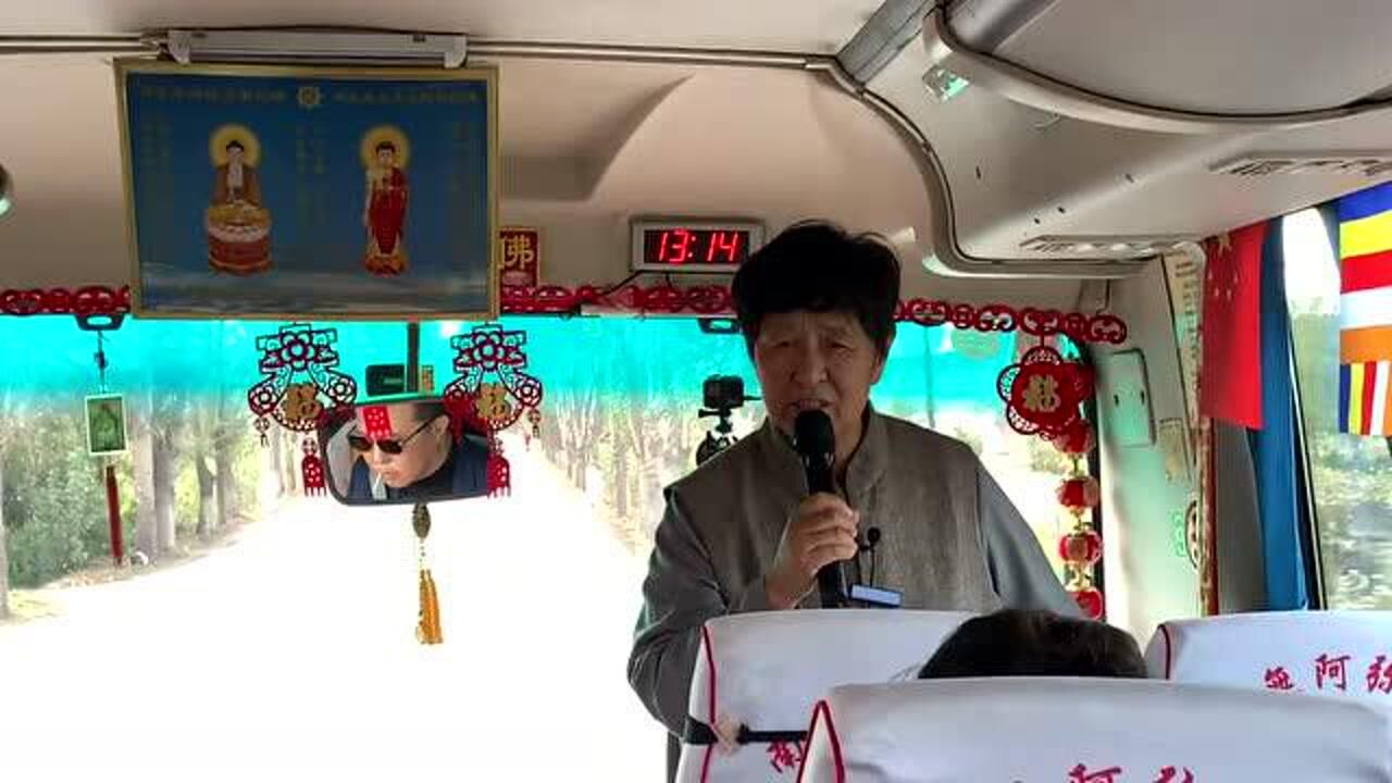 刘玉珍老师国庆期间再次出征,保粮丰收指导调研 2020年10月2日即时